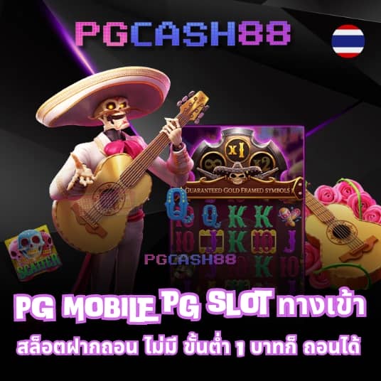 สล็อต amb